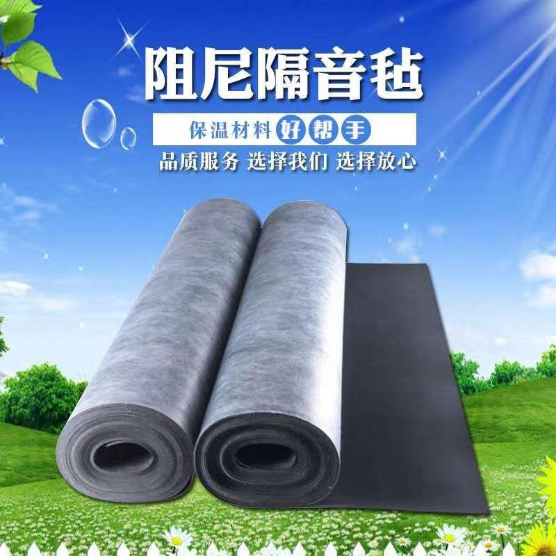 廊坊卓尔保温材料有限公司官方号