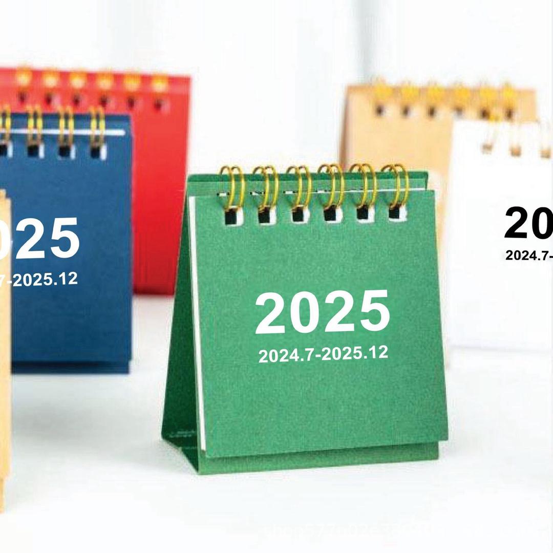 吉祥鹤文具的小店