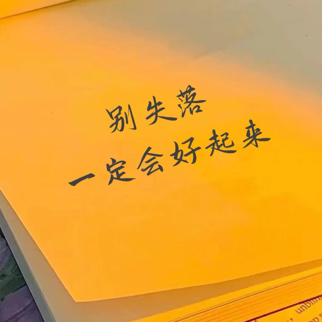 Tianranye888.