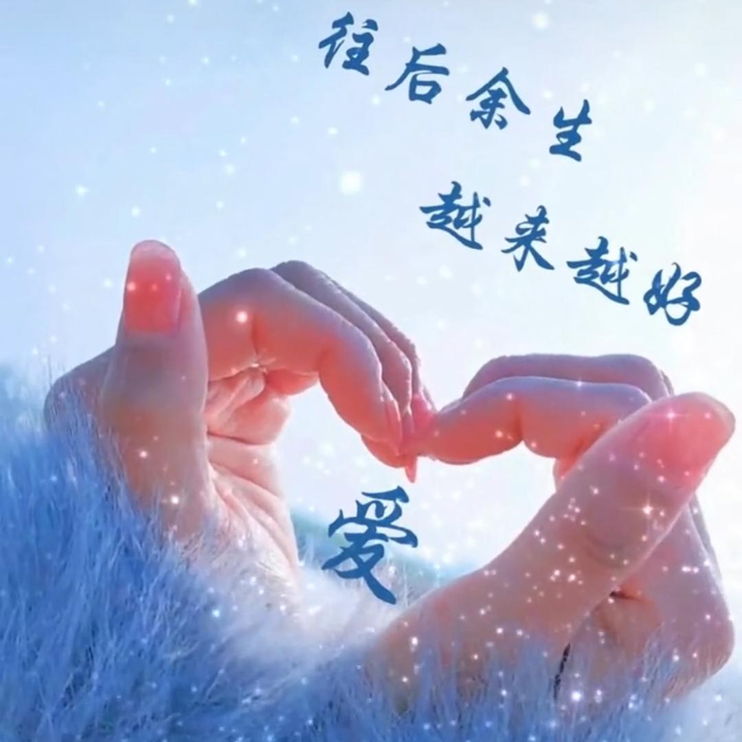 是你，还是你！