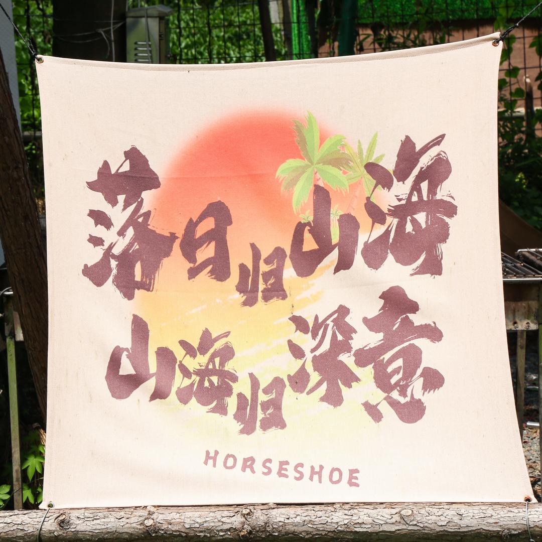李小姚