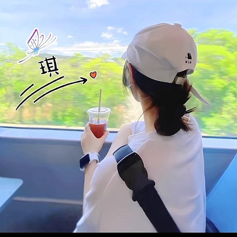 沐轩