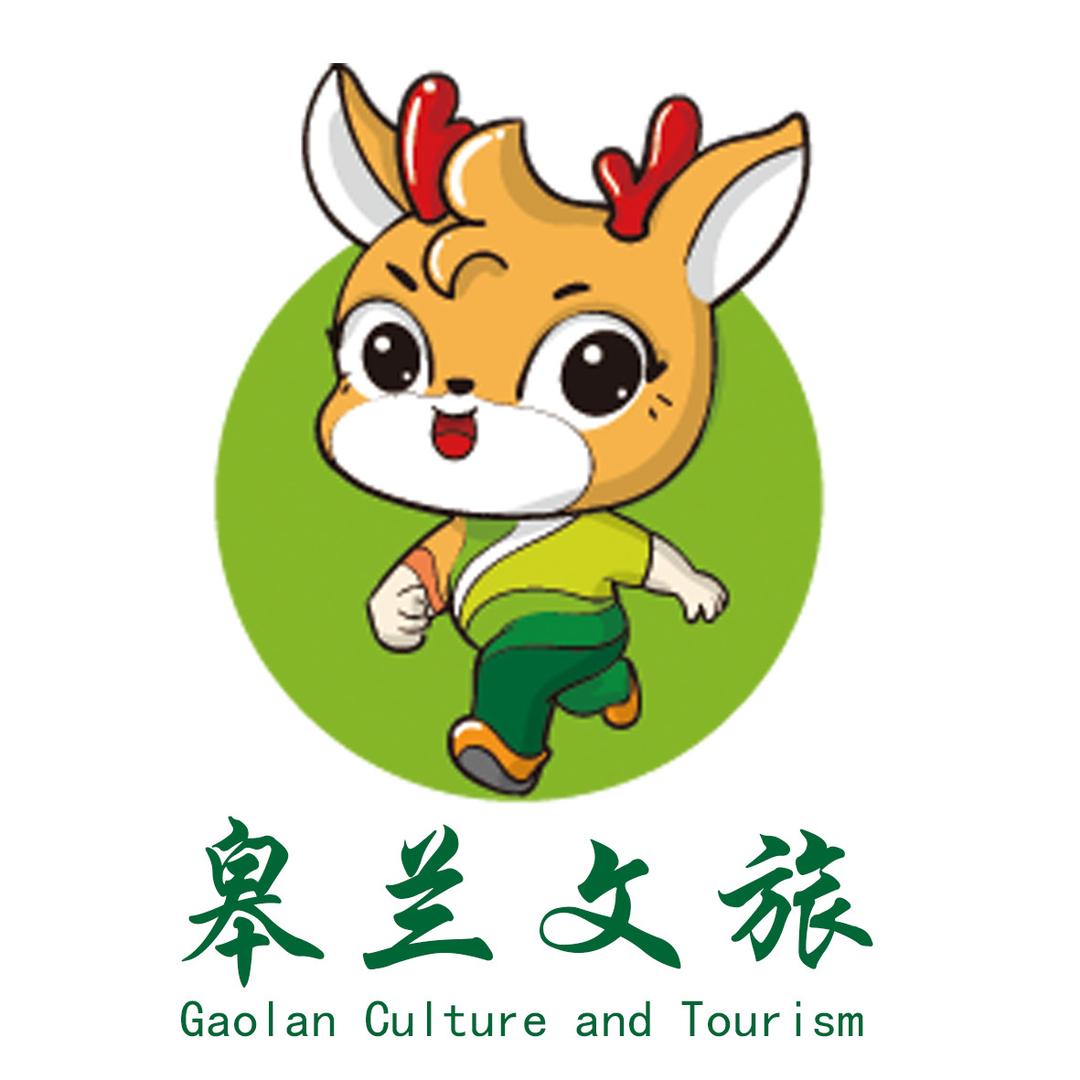 皋兰百盛路夜市