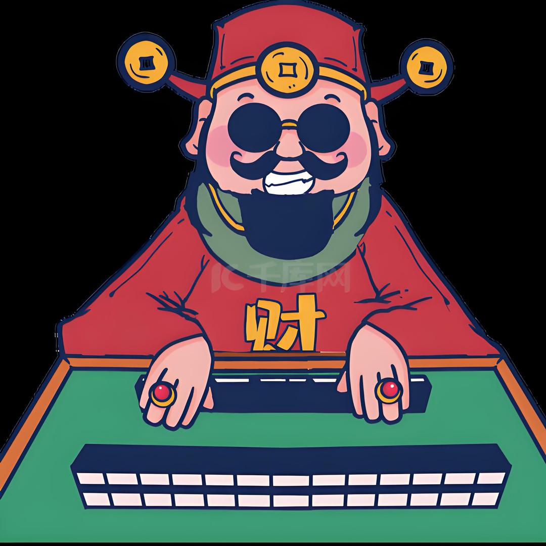 麻雀大V