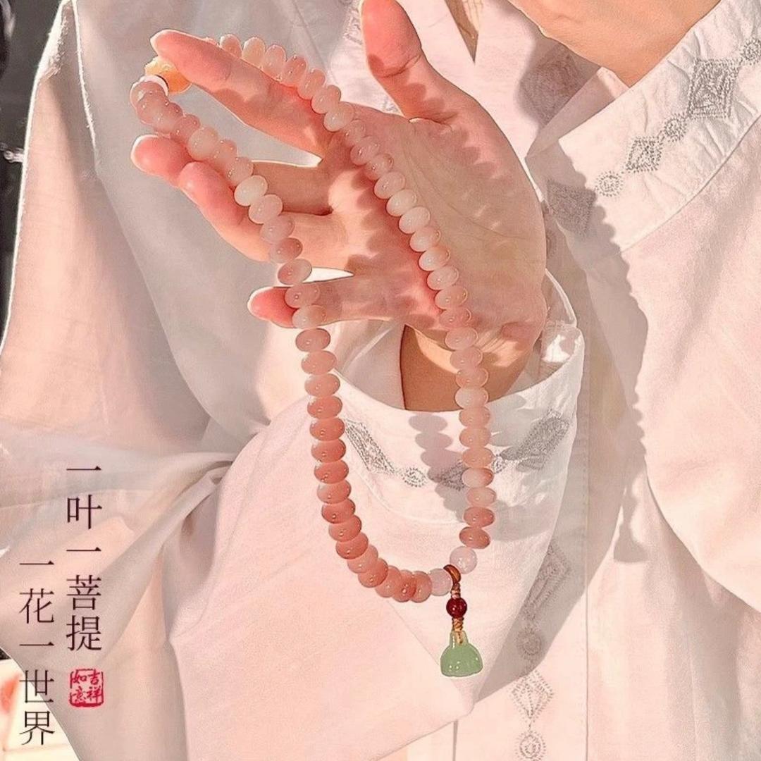 念珠菩提