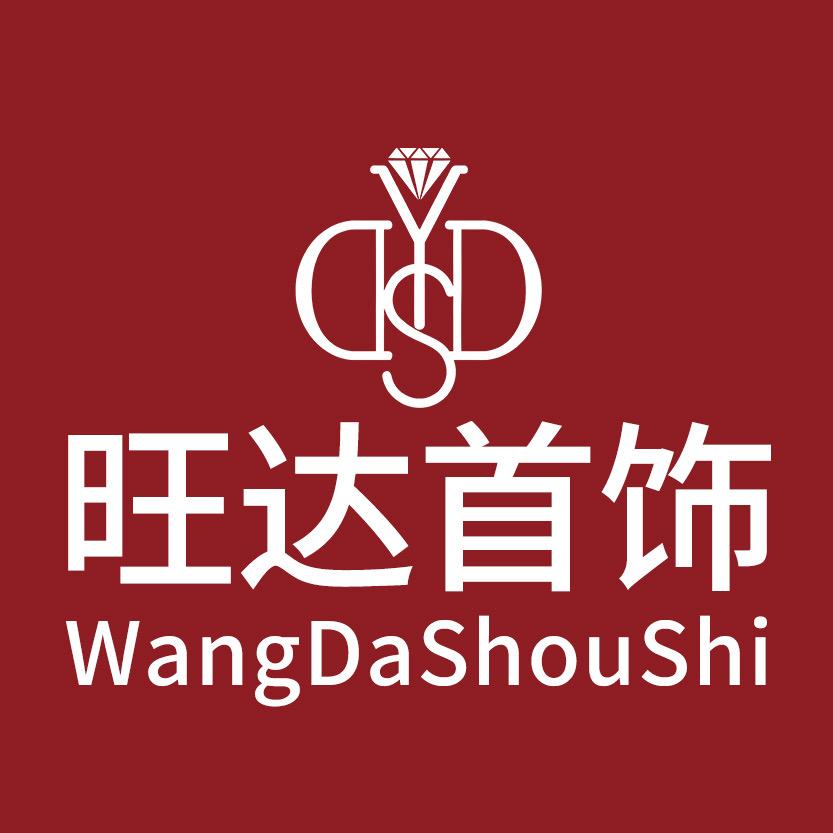 右手等待官方旗舰店@抖音