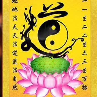 佛度有缘人🇨🇳信息咨询