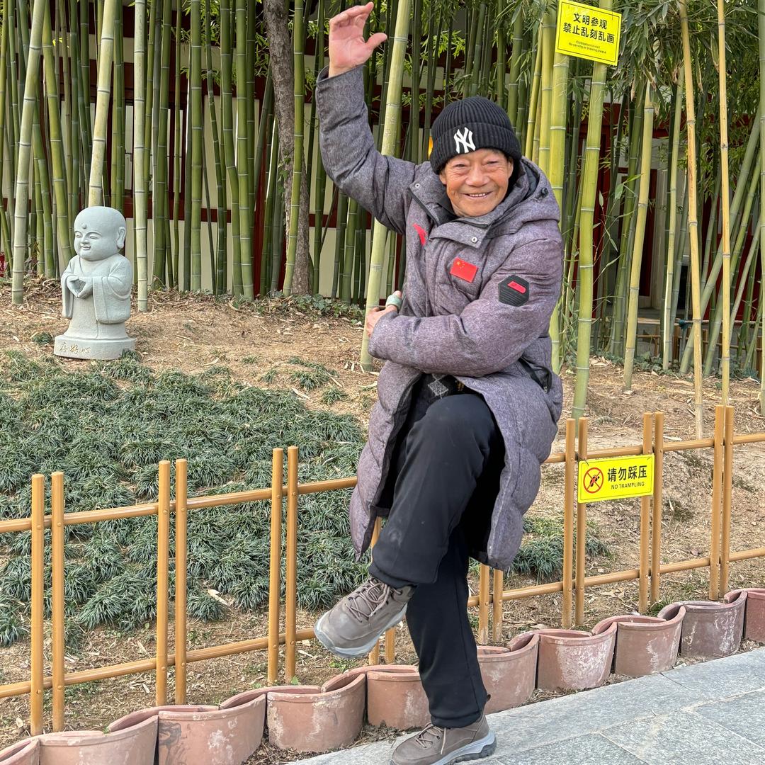 徐州姜总