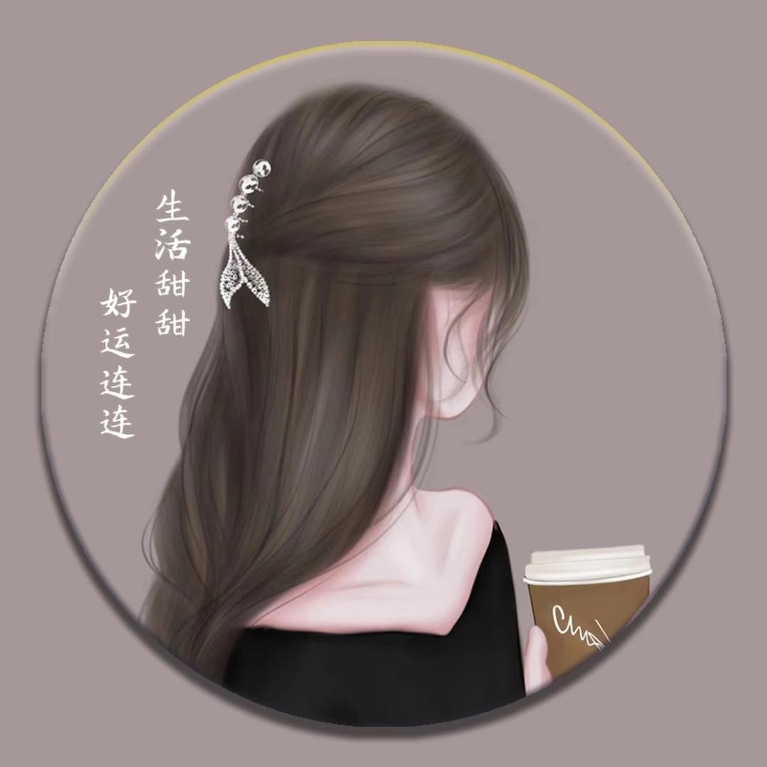 安之若如初