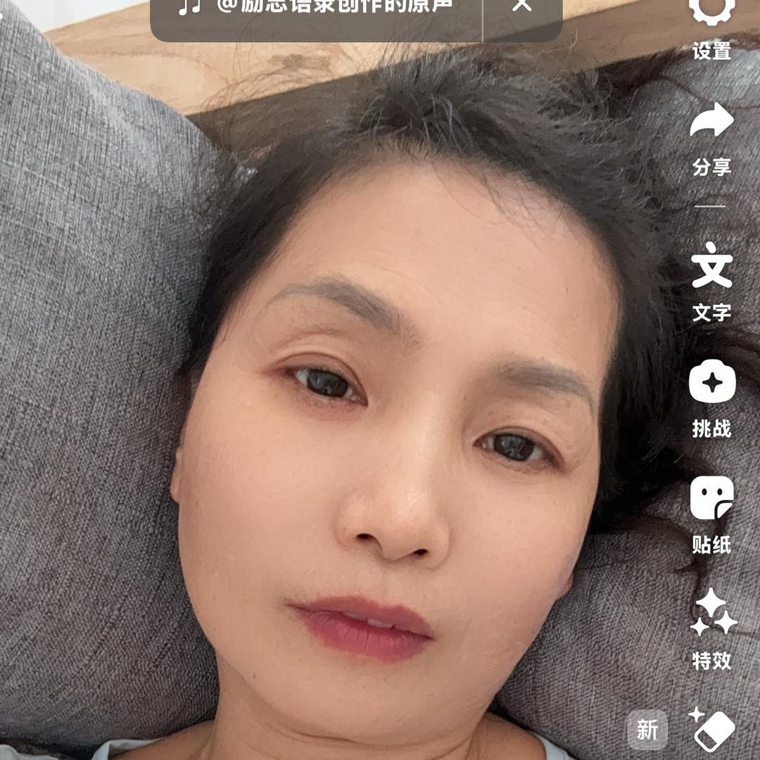 幸运草早9:点开播