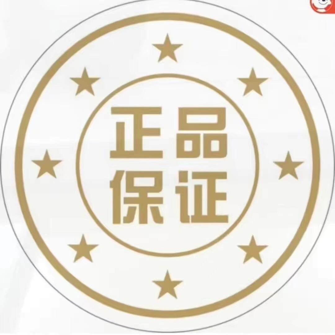 爱上好物的滋味