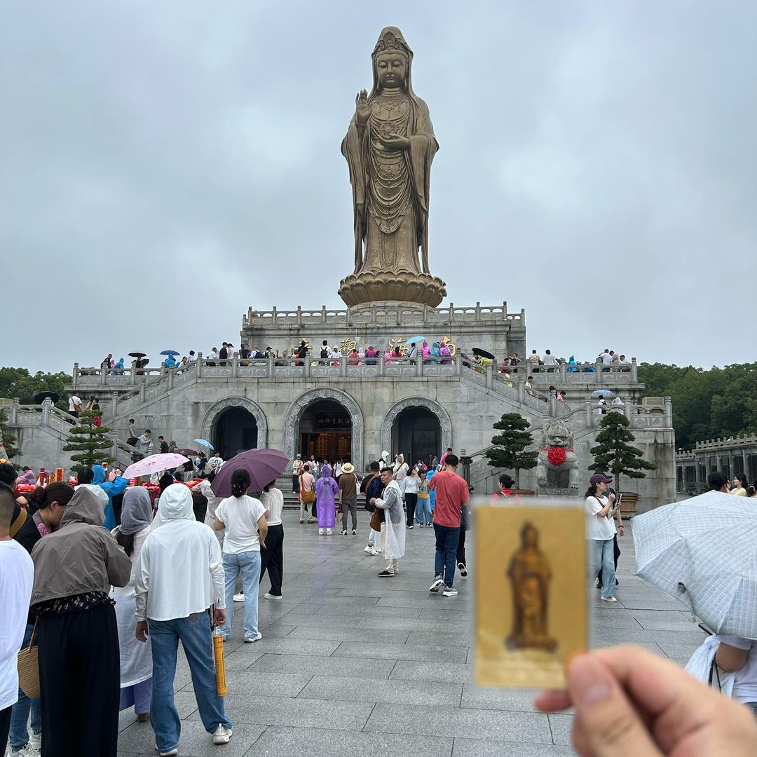 小年轻