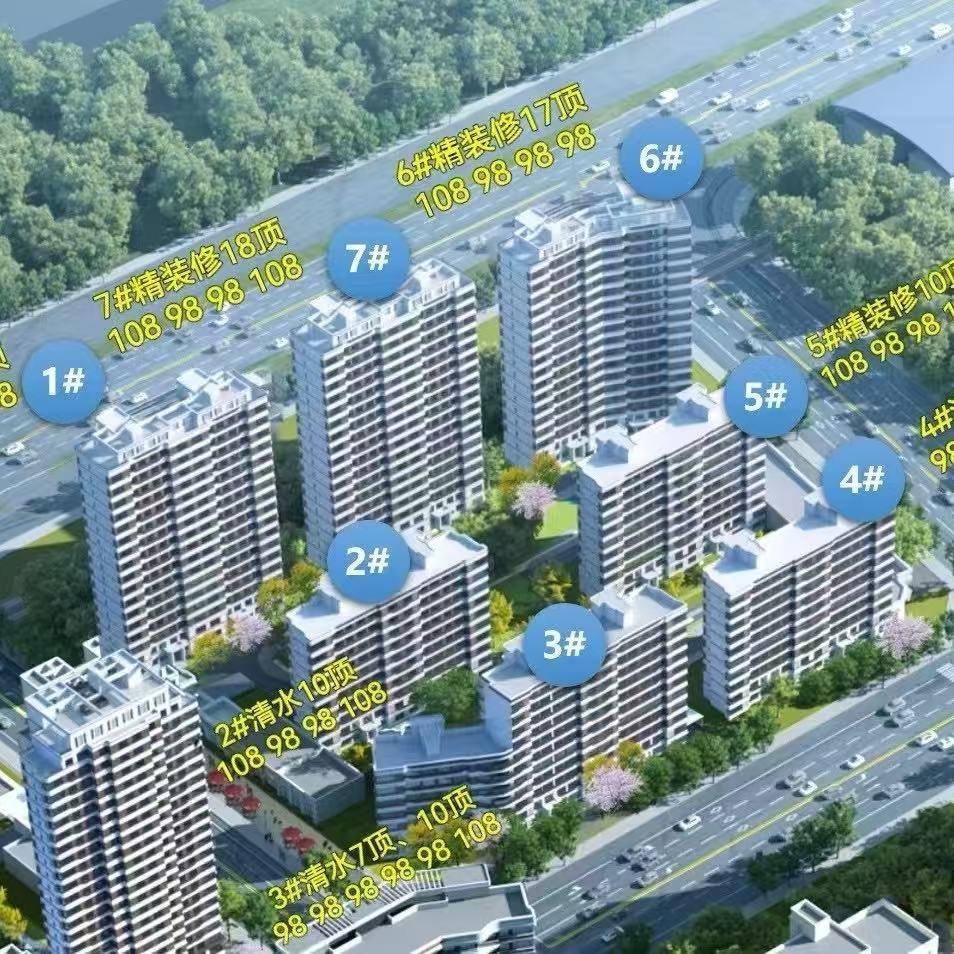 小窑湾某达3号地