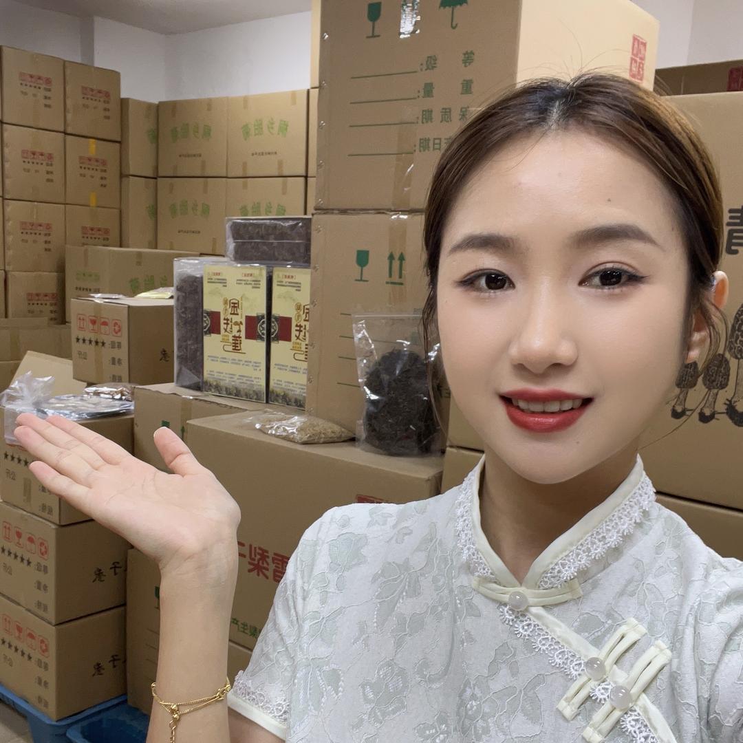 三禾汇养滋补旗舰店
