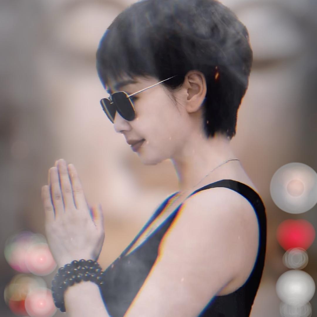 大小姐