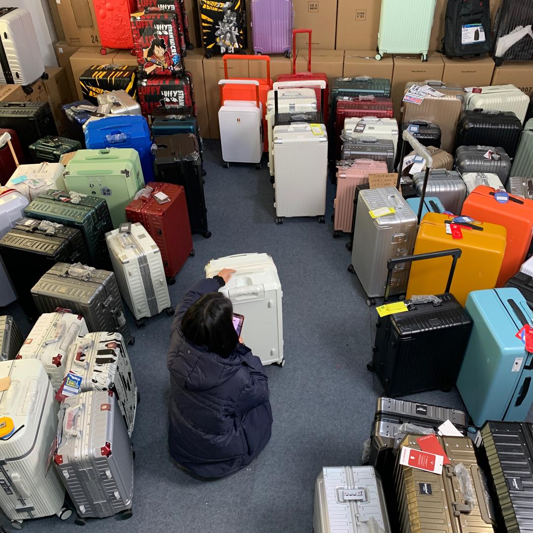 去哪呢旅行箱包7号