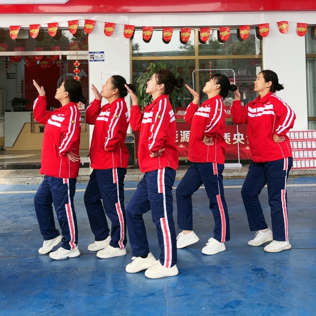 武安央化能源（南环）加油站