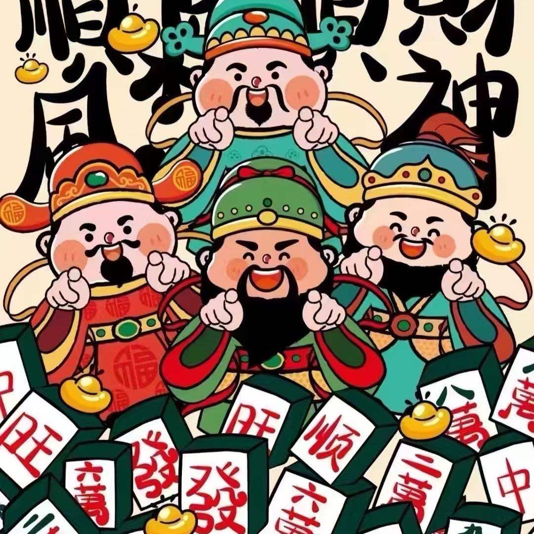 -:小郑