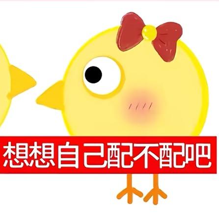 忍冬
