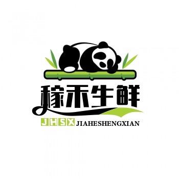稼禾果业A