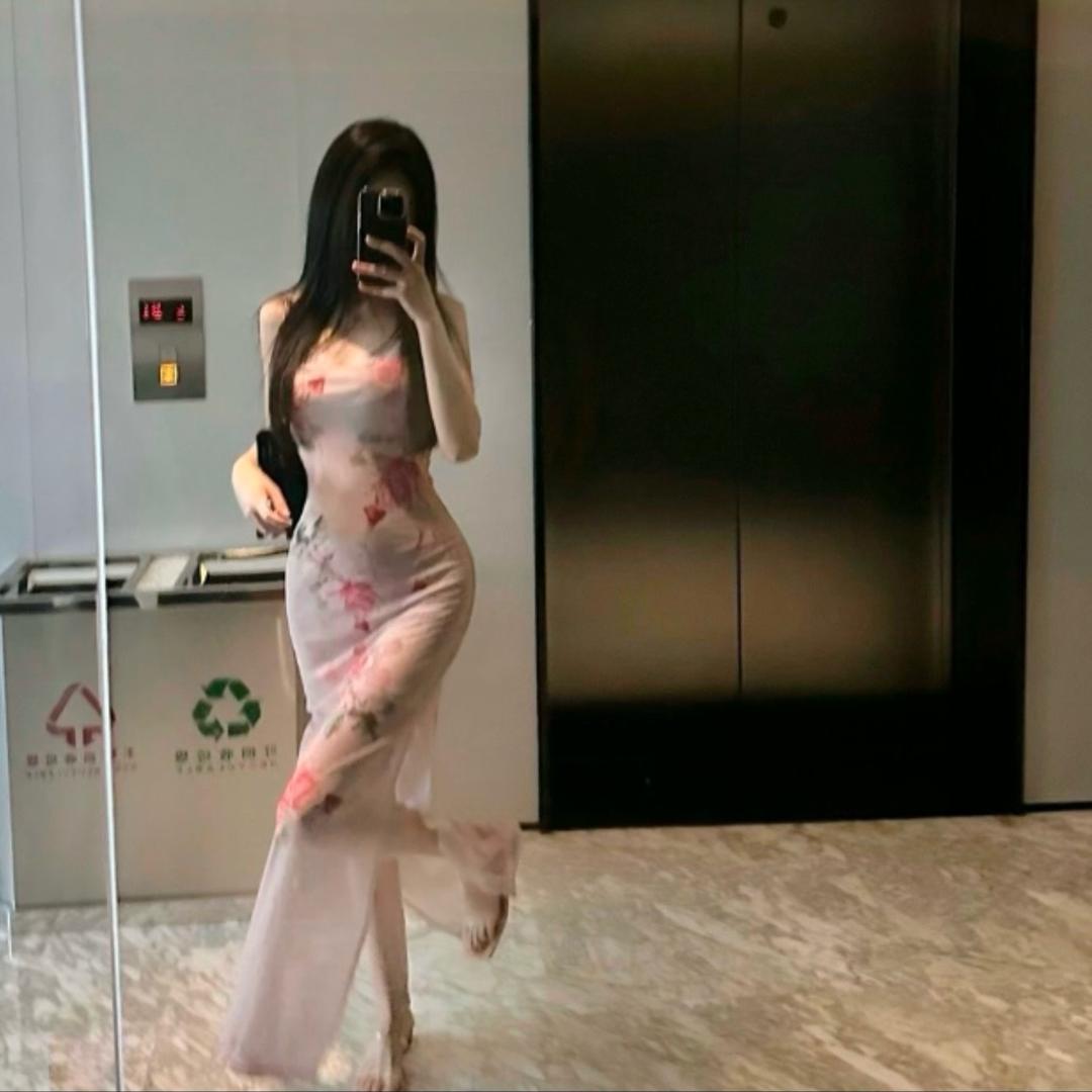 Ss