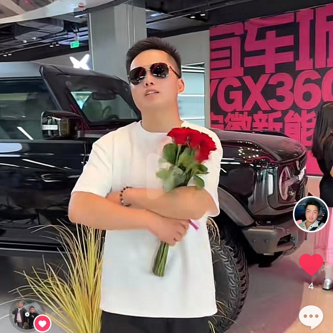 华仔来了