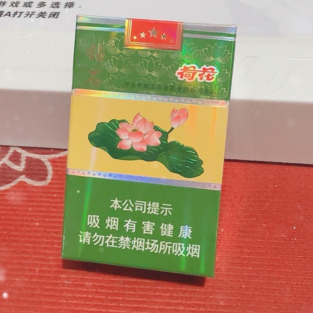 意来发