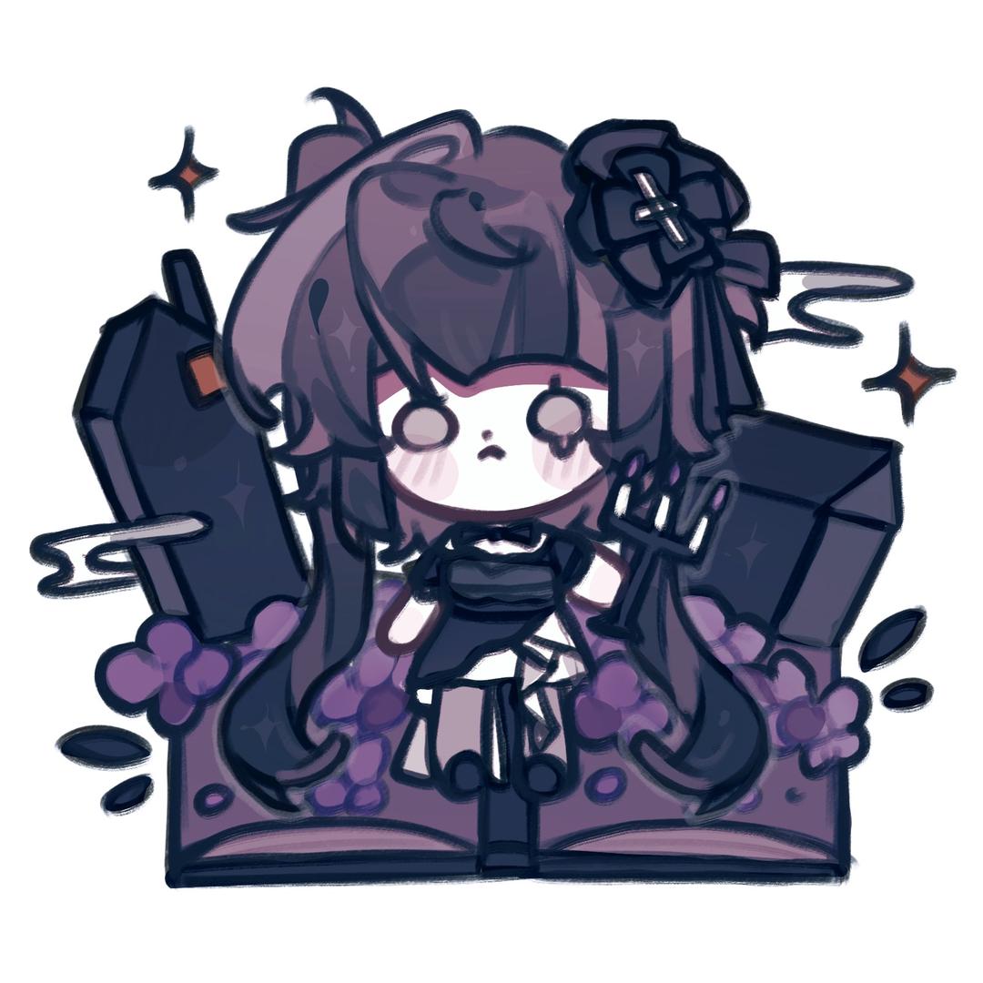 春日序