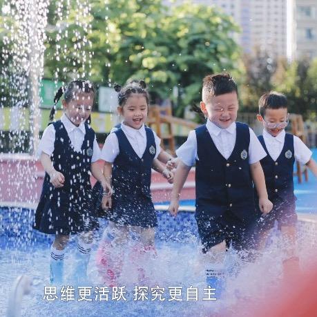 福鼎市金滩嘉苑幼儿园