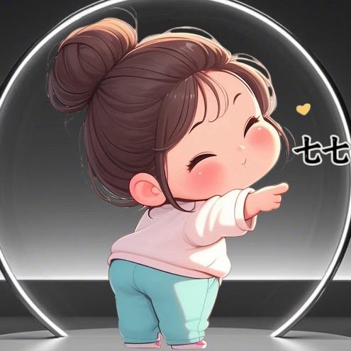 七七吃米粒