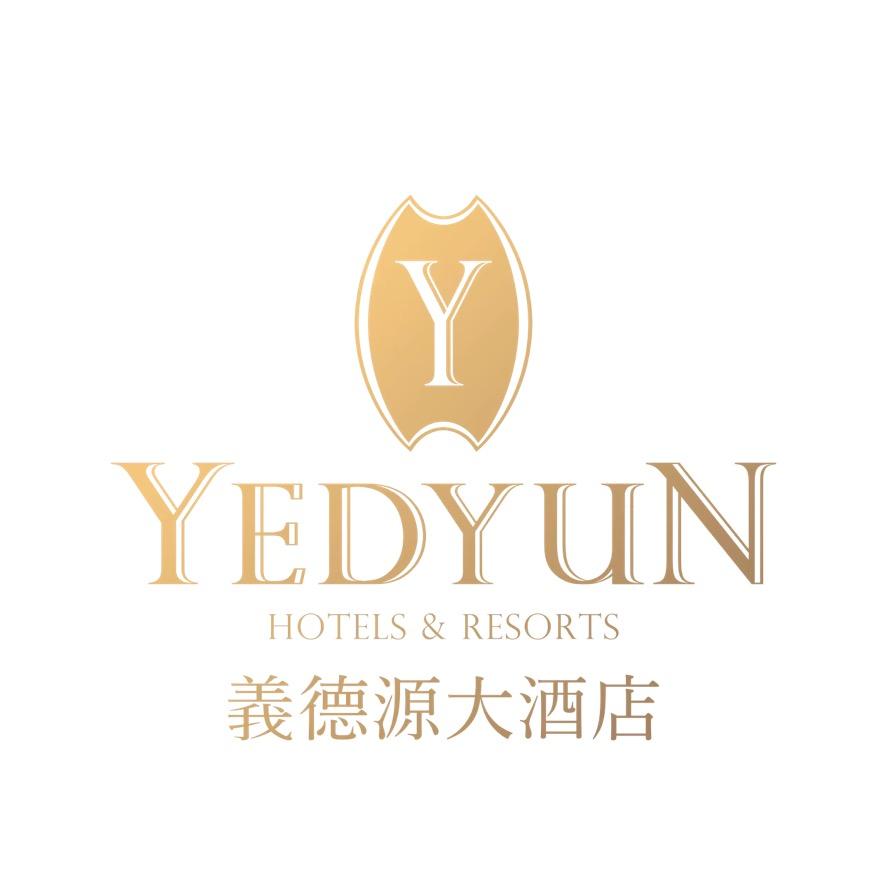 義德源大酒店官方号