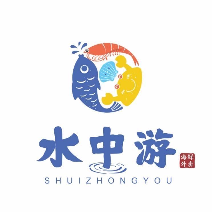 水中游水产行
