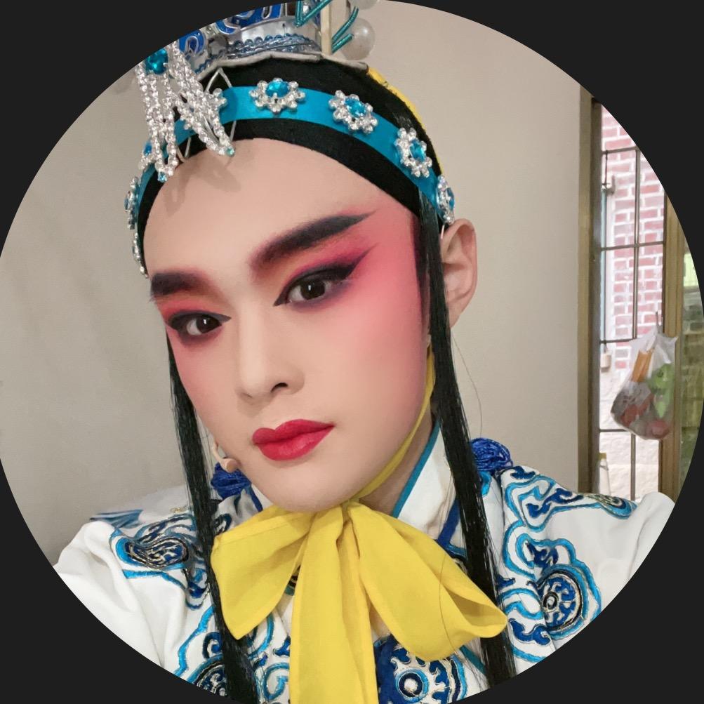 莆仙戏子