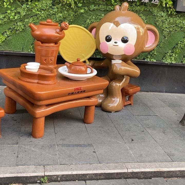 陈家柒妹