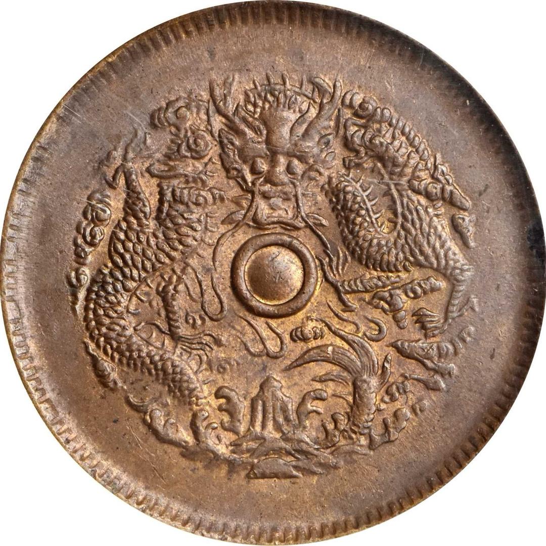 Q冠羽古泉