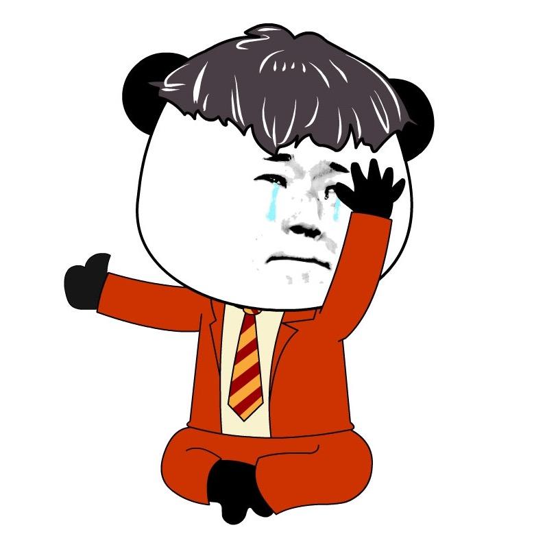 你的柚子呀