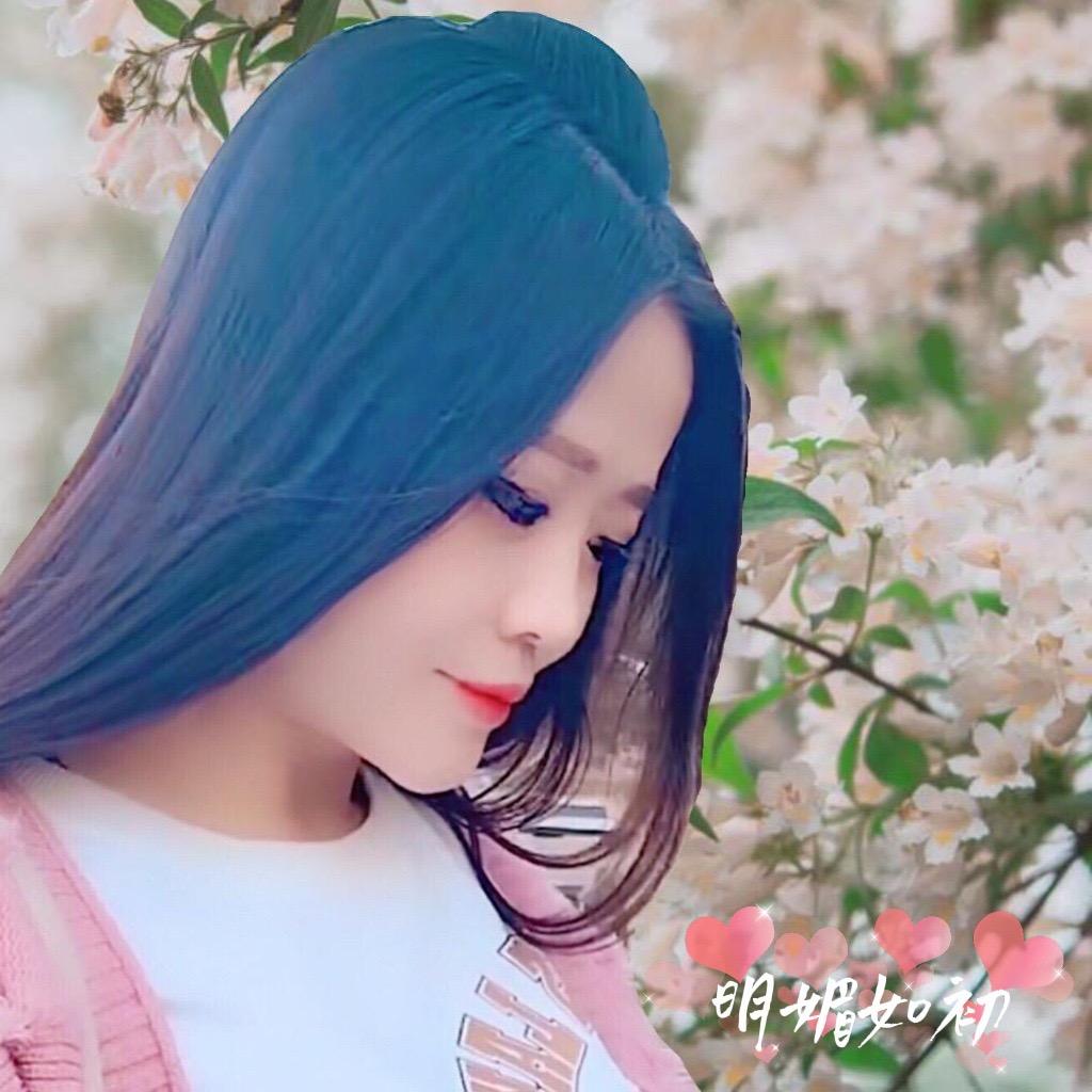 明媚🌸