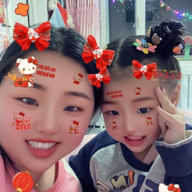 幸福🌹小妹儿
