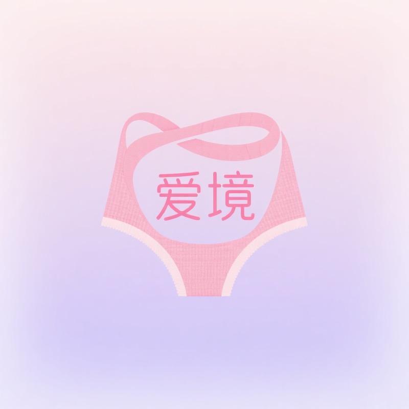 爱境亲子穿搭旗舰店