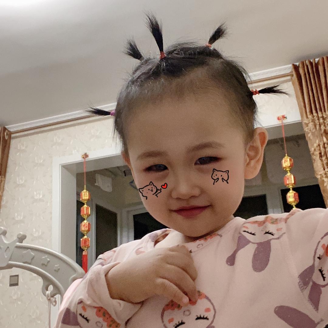 特伦苏