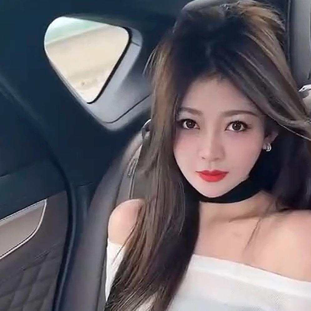 大婷