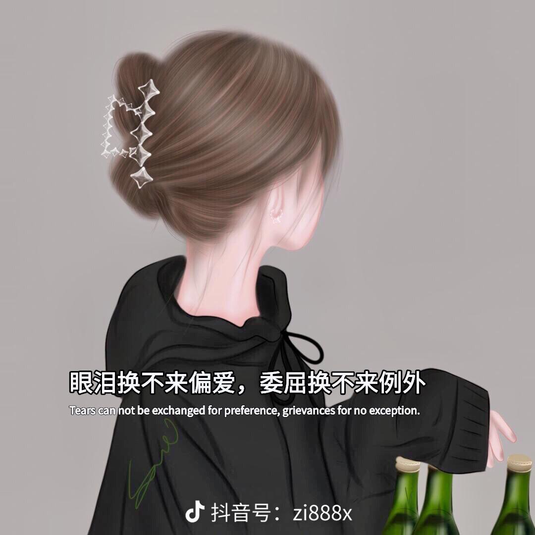 🚬张小姐呀