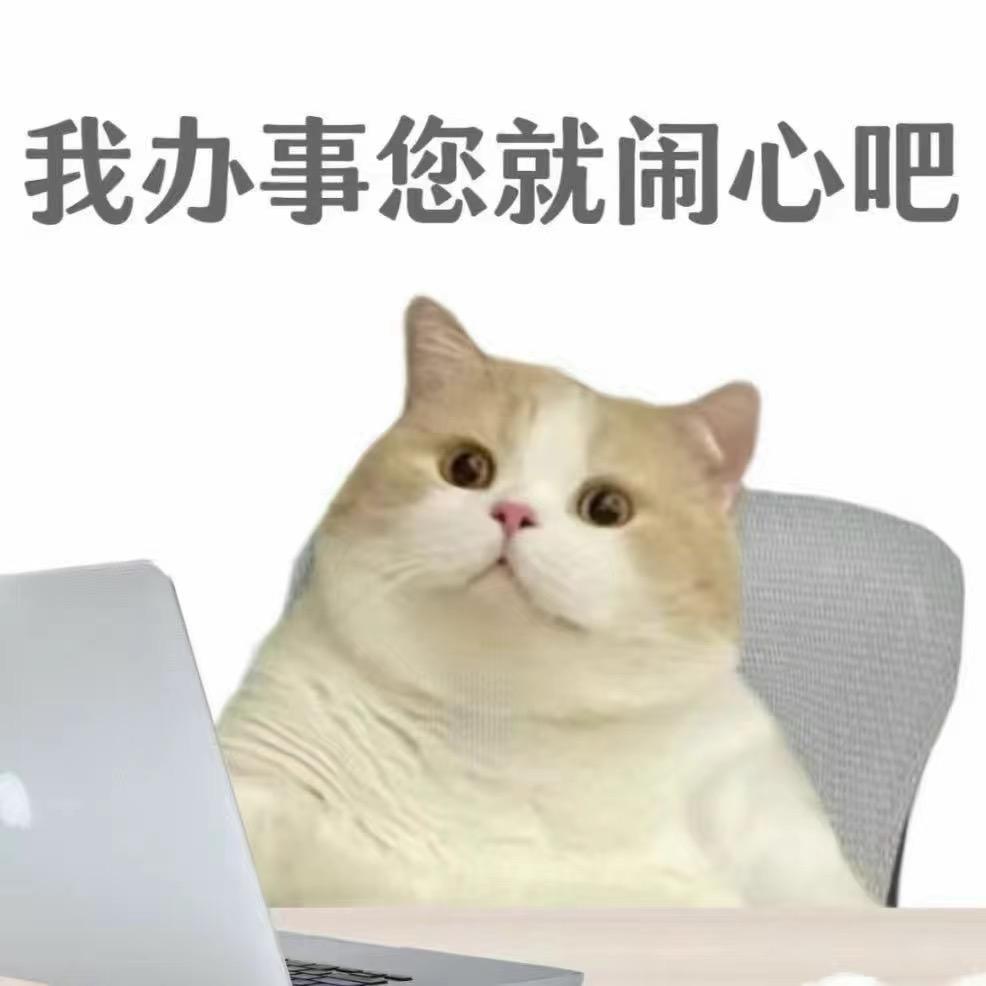 水手冰淇淋幕后黑手