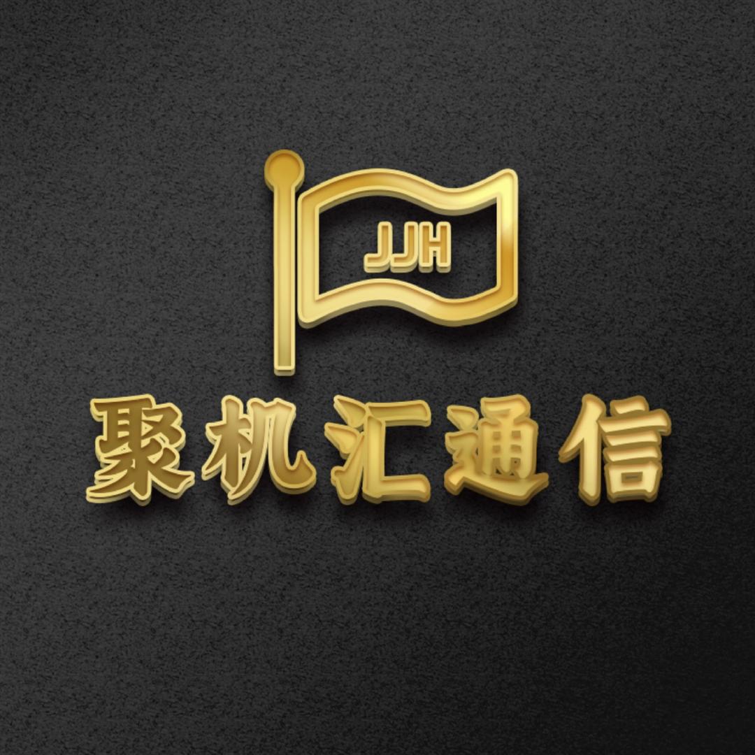 小杨同学  ✔