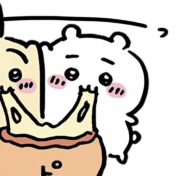 Capagoda