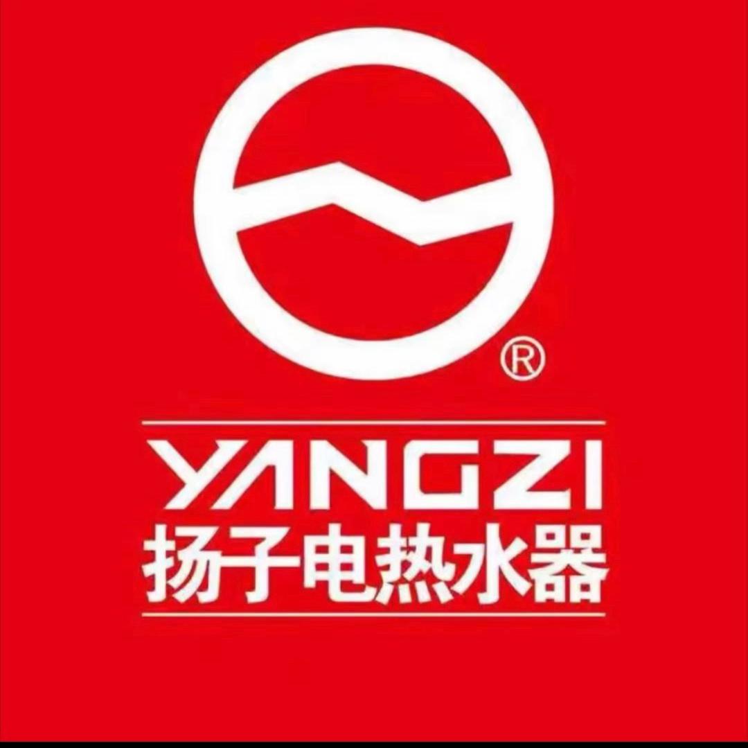 扬子热水器折扣仓