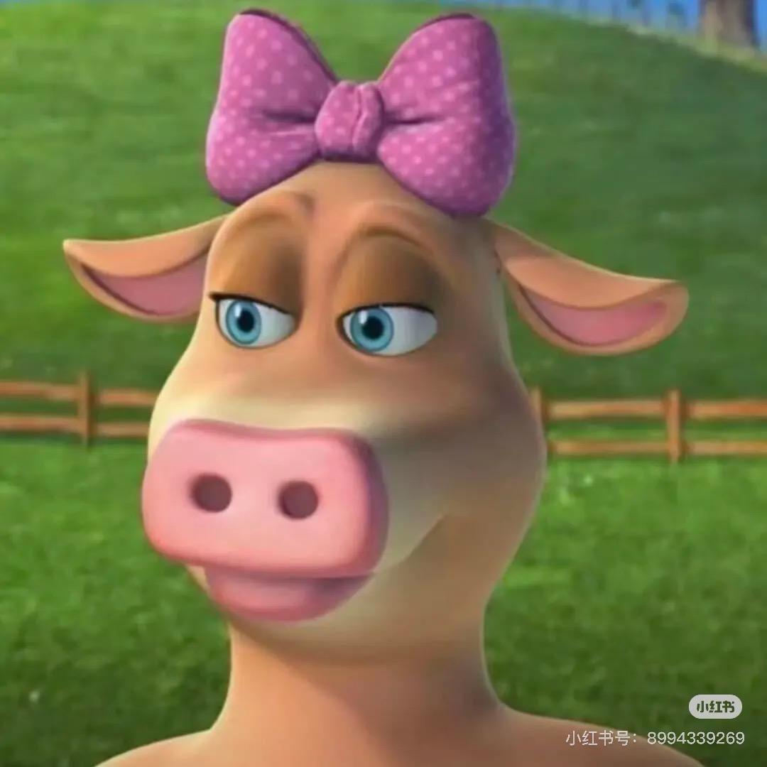 阿里嘎多美羊羊桑.