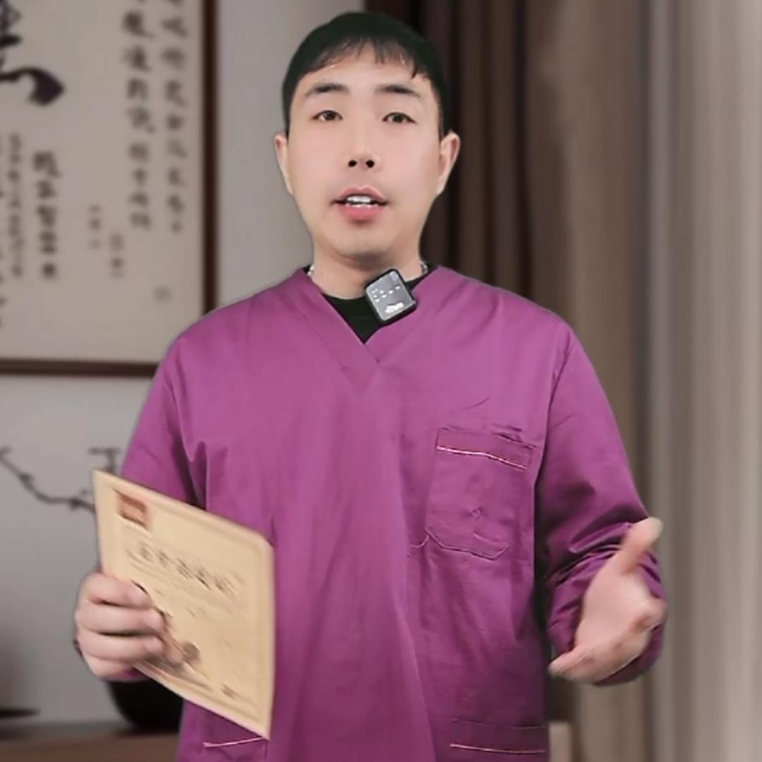 佰惠堂唐老师