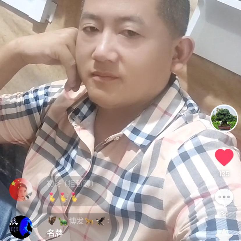 珍惜美好时光