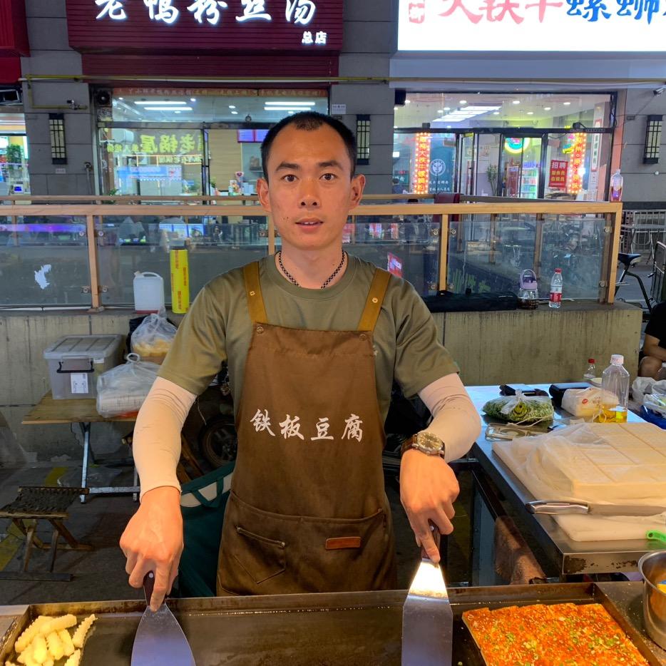 张记铁板酱汁豆腐狼牙土豆（脖挂日常）